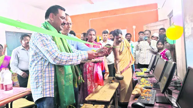 కంప్యూటర్ విద్యతో బంగారు భవిష్యత్
