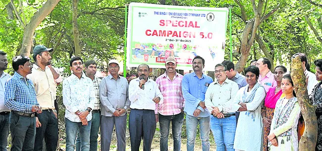 పరిసరాల పరిశుభ్రత   అందరి బాధ్యత