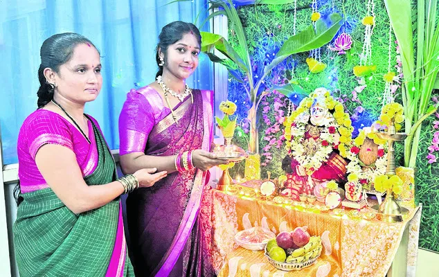 ఇంటిం