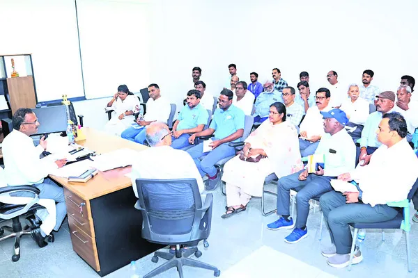 ఎయిమ్