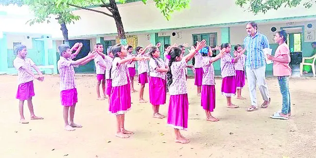 అందరూ