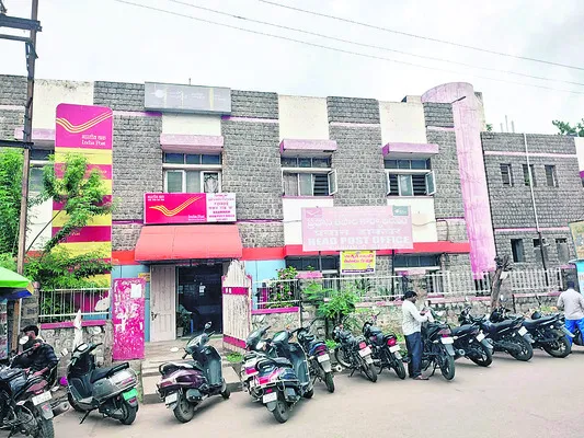 ఇకపై ఒకే పిన్కోడ్