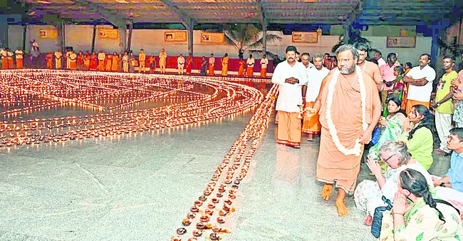 బంగార