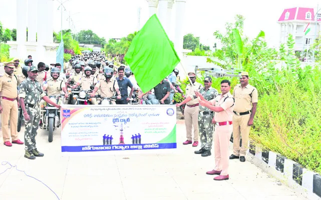 అమరుల త్యాగం అజరామరం