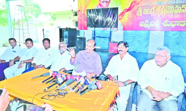 రోడ్ల అభివృద్ధికి రూ.316 కోట్లు మంజూరు