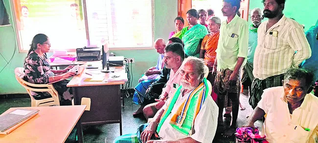 యూరియ