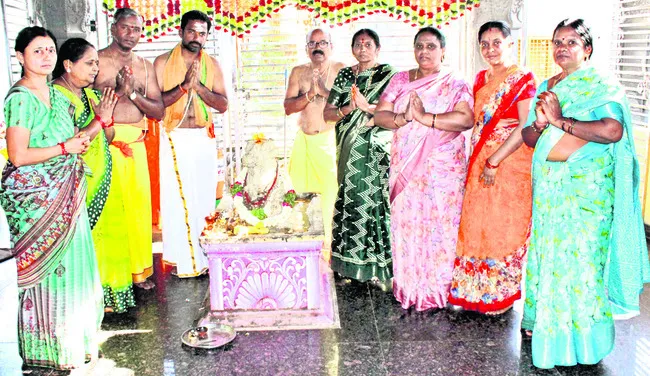 మార్మ