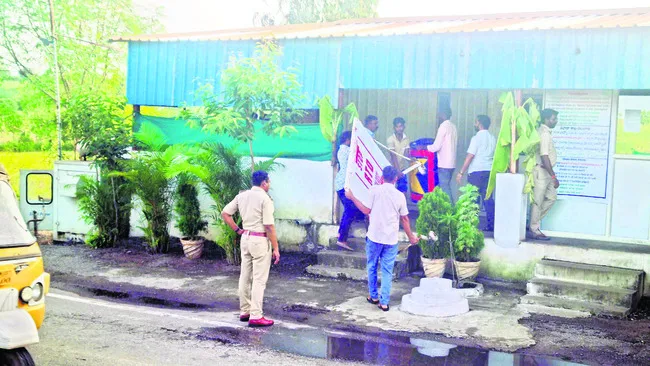 ఆర్టీ
