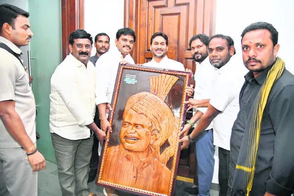 అధినే