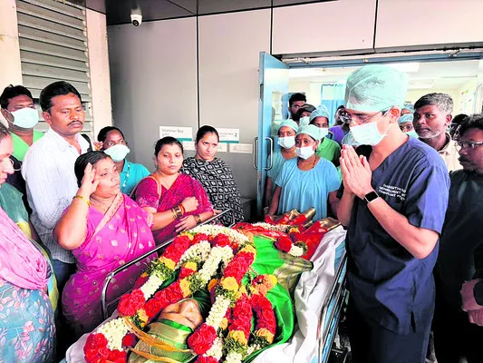 మహిళ