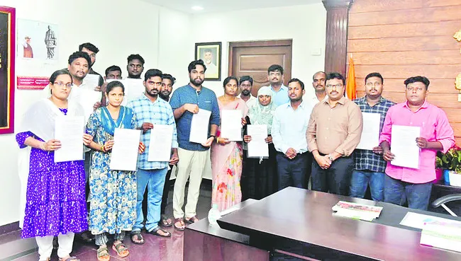 16 మందికి కారుణ్య నియామకాలు