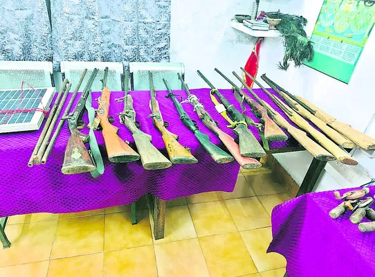 ● ఇద్