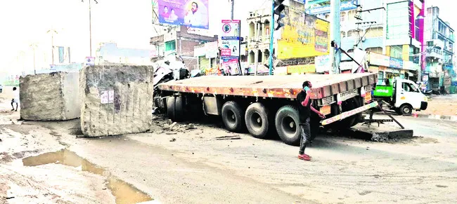 రక్షణ