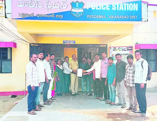 పంచాయతీ కార్యదర్శిపై దాడి! 