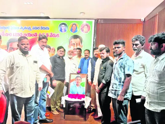 అష్ఫాకుల్లా ఖాన్ను విస్మరించడం దురదృష్టకరం