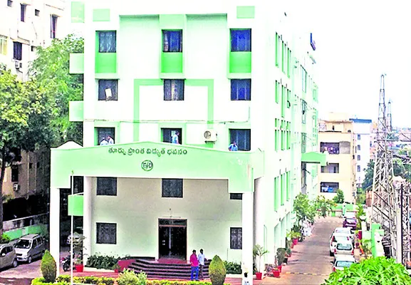 కొత్త విద్యుత్ కనెక్షన్కు ఫిక్స్డ్ చార్జీలు