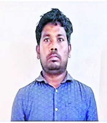 క్రిక
