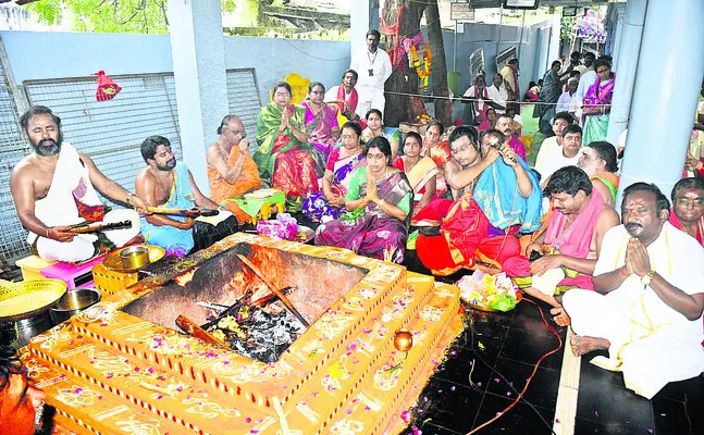 వైభవం
