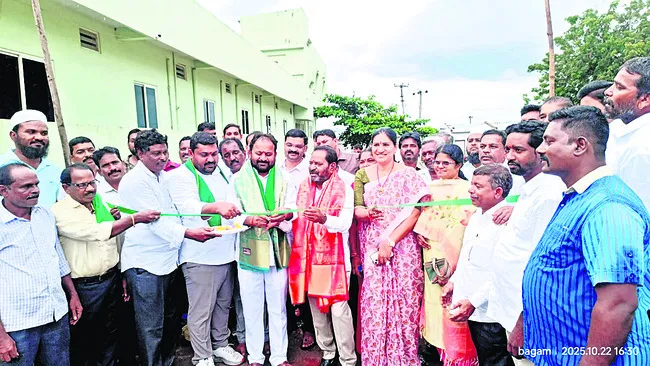 పత్తి కొనుగోలు కేంద్రాలు ప్రారంభం