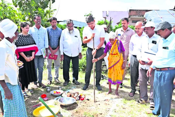 ఇందిర