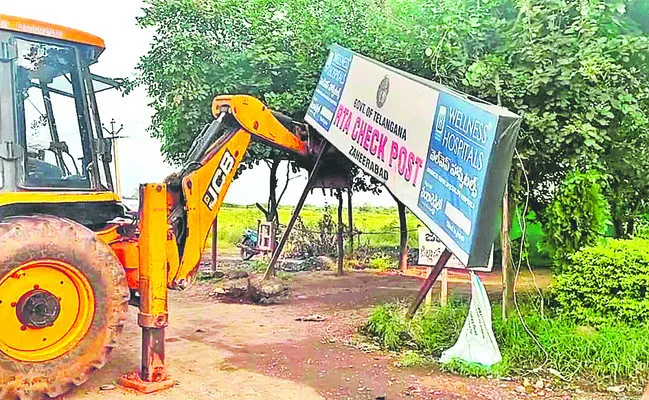 గురువ
