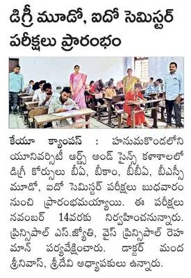 పోరాట