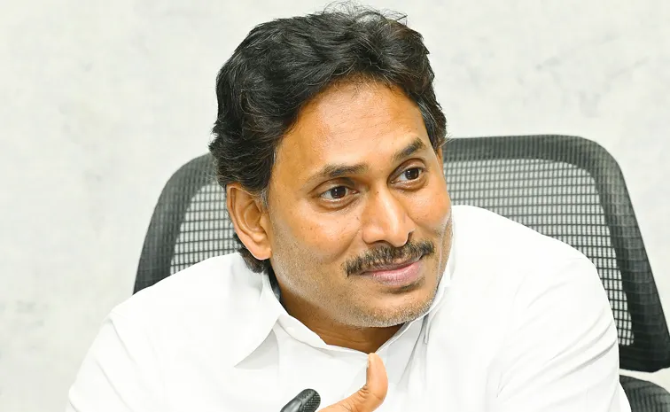 YS Jagan Latest Oct 23rd Press Meet Highlights Full Speech