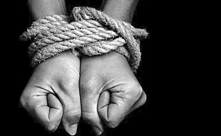 పల్నాడు జిల్లాలో యువకుడు కిడ్నాప్‌!