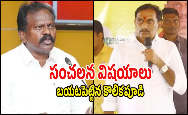 ‘ఎమ్మెల్యే టికెట్‌ కోసం  కేశినేని చిన్ని రూ.5 కోట్లు తీసుకున్నారు’