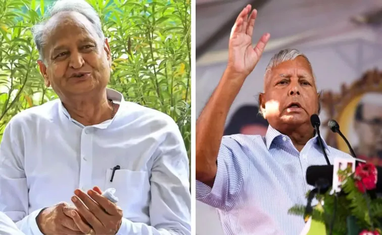 Ashok Gehlot meets Lalu Yadav to resolve seat-sharing issues in Bihar