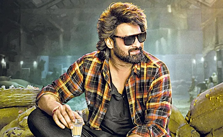 బిజీ బిజీగా...