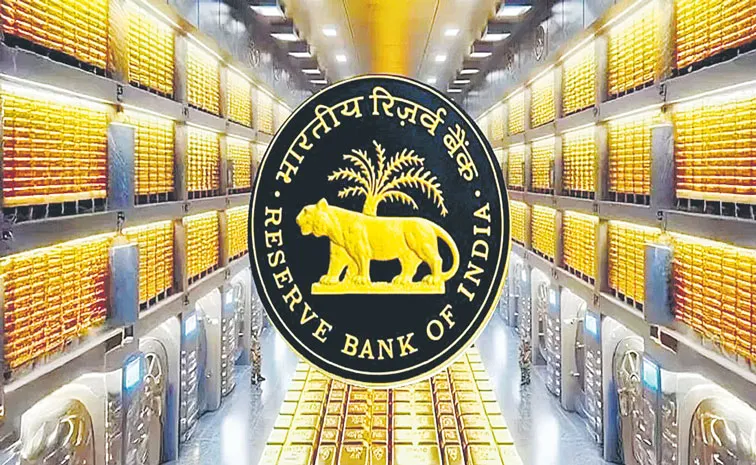 ఆర్‌బీఐ పసిడి నిల్వలు 880 టన్నులు! 
