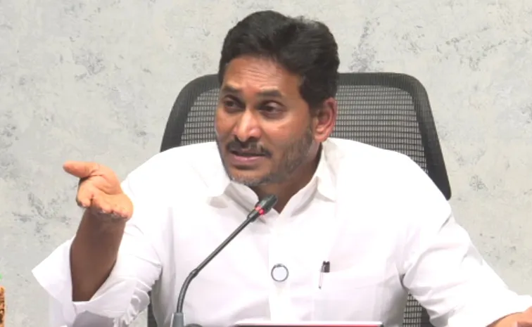 ఉద్యోగులపై బాబు డ్రామా.. టీడీపీ వికృత ఆనందం: వైఎస్‌ జగన్‌
