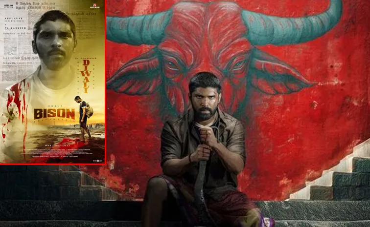 ధ్రువ్‌ విక్రమ్‌ సినిమా.. భారీగా 'బైసన్‌' కలెక్షన్స్‌