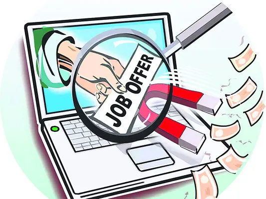 ఆశల వల.. నమ్మితే విలవిల