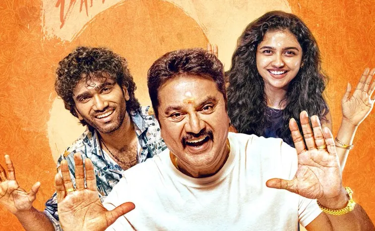 ముచ్చటగా మూడో సినిమాకు సెంచరీ కొట్టిన 'డ్యూడ్‌'