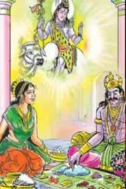 Bhagini Hastha Bhojanam 2025: Importance and its Significance11
