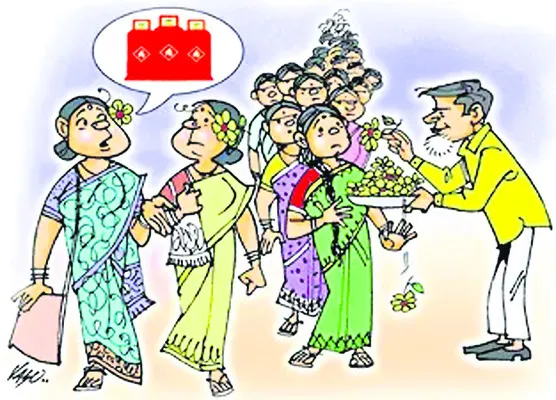 కూటమివి గ్యాస్కబుర్లే..