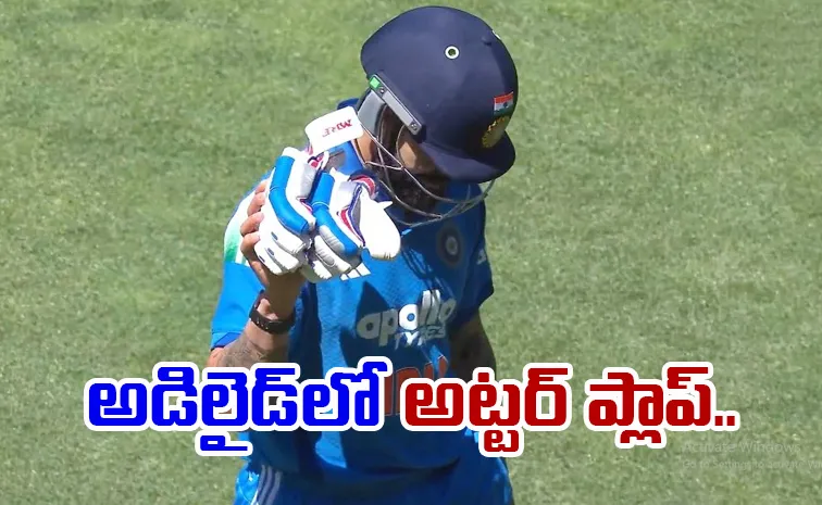 Another 0 for Virat Kohli against Australia as Adelaide dream ends swiftly