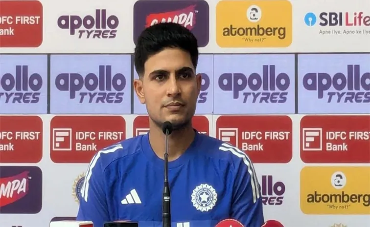 క్యాచ్‌లే కొంపముంచాయి.. ఓటమిపై శుభ్‌మన్‌ గిల్‌ కామెంట్స్‌