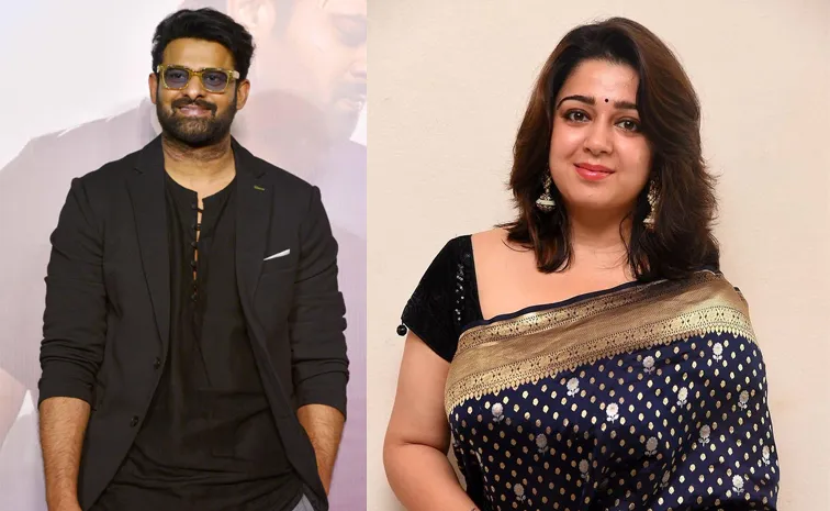 రెబల్ స్టార్‌ బర్త్ డే.. 20 ఏళ్ల నాటి సినిమాను గుర్తు చేసుకున్న ఛార్మి!