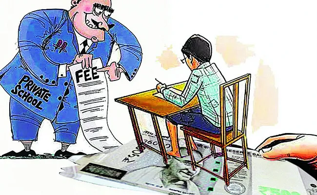ప్రైవ
