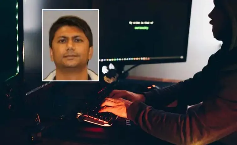 సీక్రెట్‌గా సెకండ్‌ జాబ్‌.. 15 ఏళ్ల జైలు శిక్ష