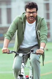 Megastar Chiranjeevi Tweet On Mana Shankara VaraPrasad Garu MOvie9