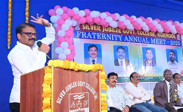 ఉన్నత విద్యాభ్యాసానికి ఆర్థిక సాయం