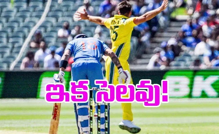 Kohli Gesture For Crowd After Consecutive Ducks Triggers Retirement Chatter