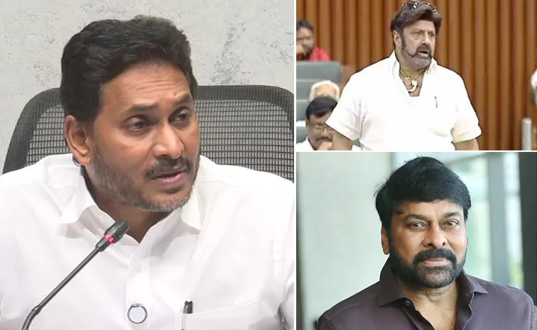 YS Jagan Reacts On Chiranjeevi Balayya Assembly Episode