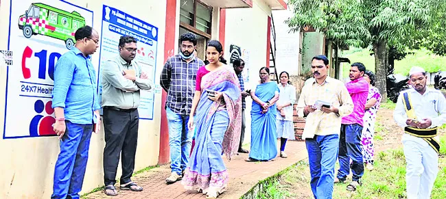 ఉపాధ్
