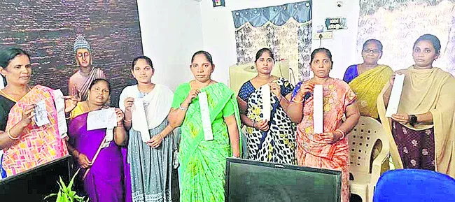 ఎస్సీ