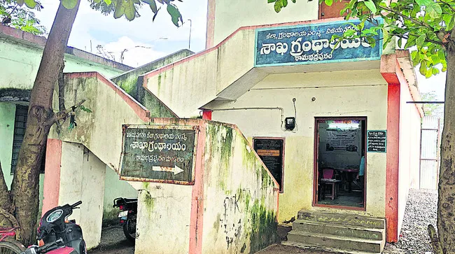 ష్‌..సైలెన్స్‌ ప్లీజ్‌..!